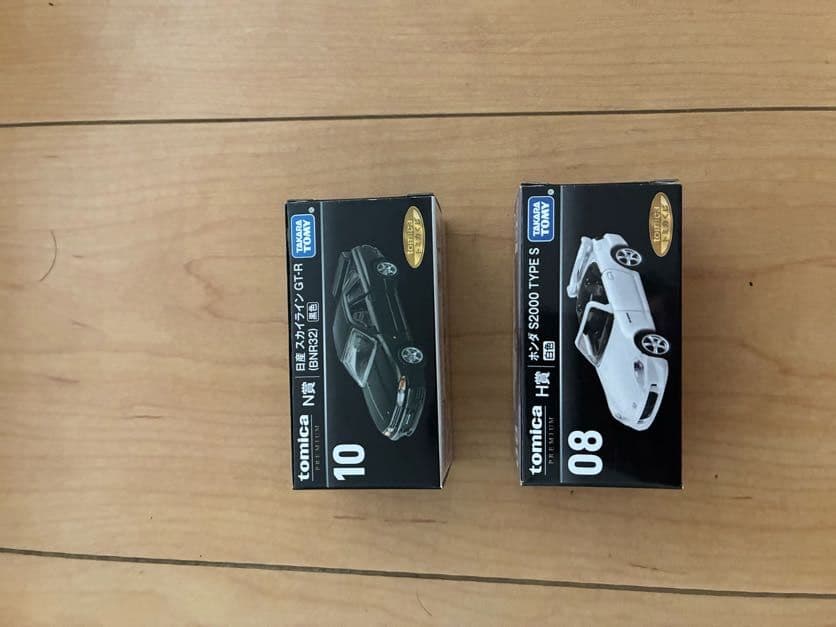 トミカ　一番くじ