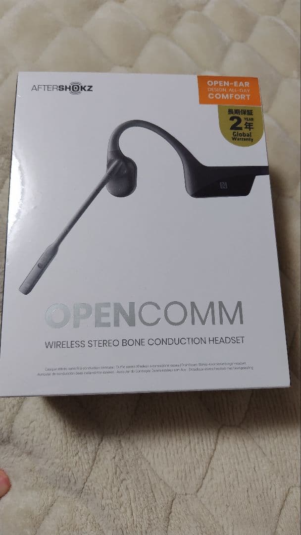 新品未使用品 OPENCOMM ワイヤレスヘッドセット 骨伝導