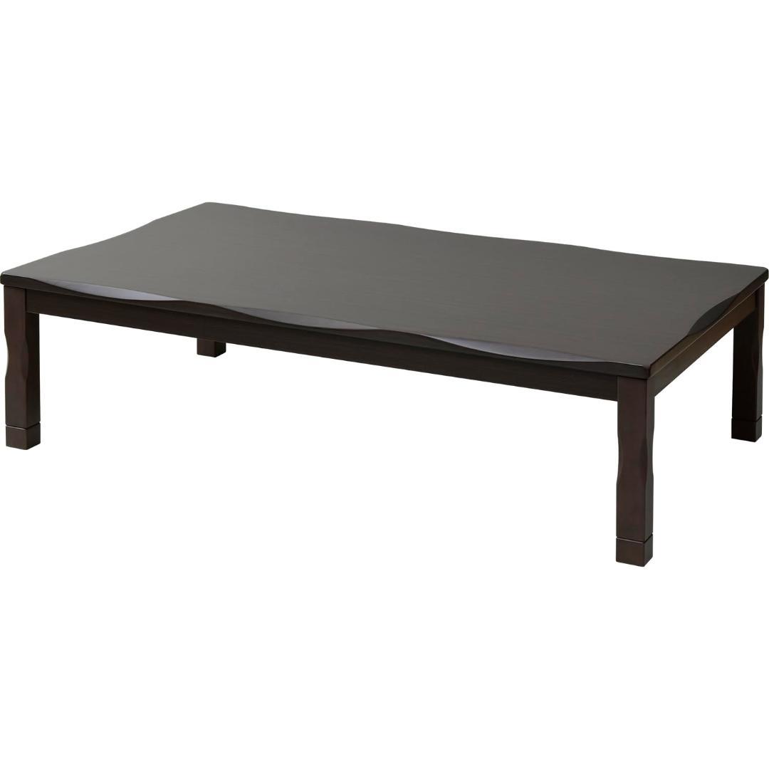 [山善] 家具調 こたつ テーブル ファン付きハロゲンヒーターダークブラウン