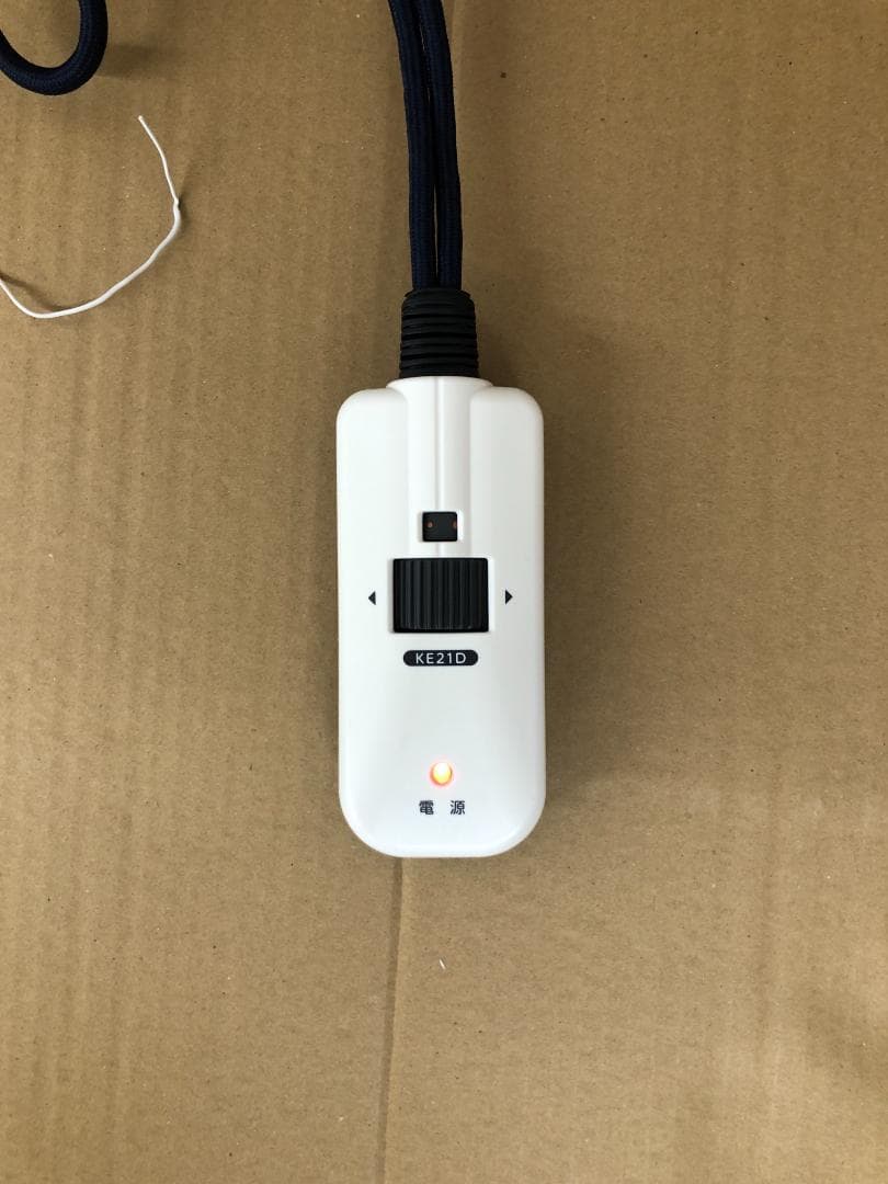 [山善] 家具調 こたつ テーブル ファン付きハロゲンヒーターダークブラウン