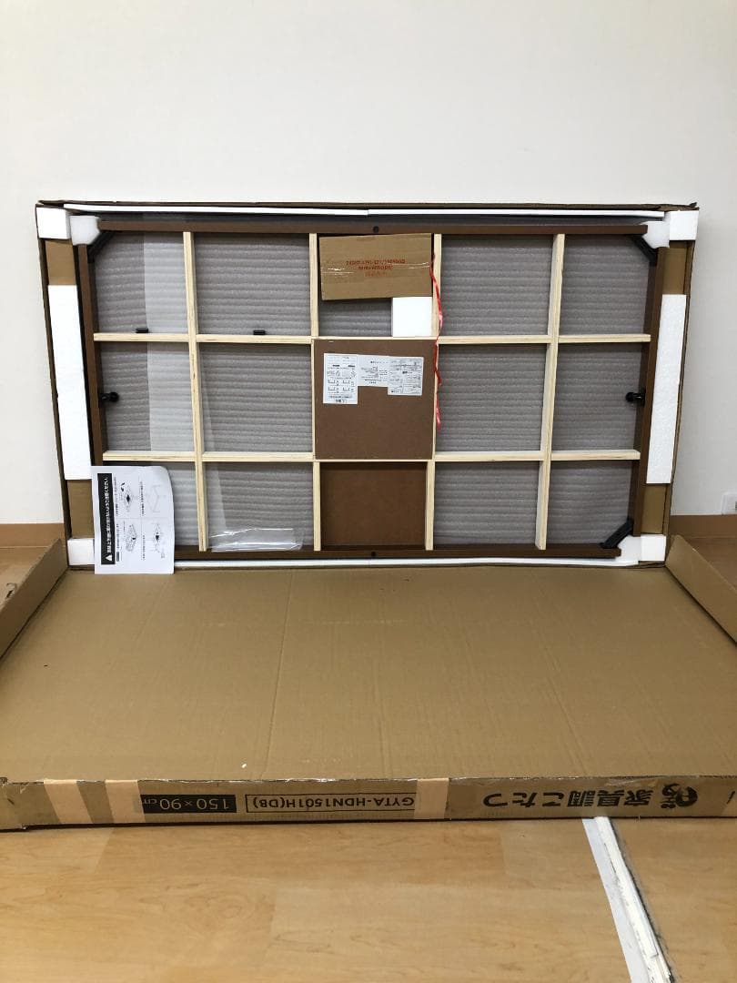 [山善] 家具調 こたつ テーブル ファン付きハロゲンヒーターダークブラウン