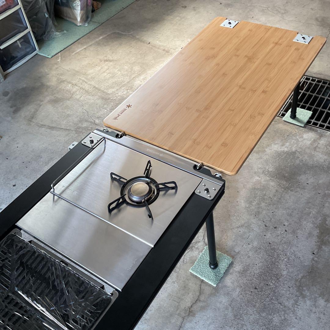 P.M  美品 マルチファンクションテーブル竹 スノーピーク