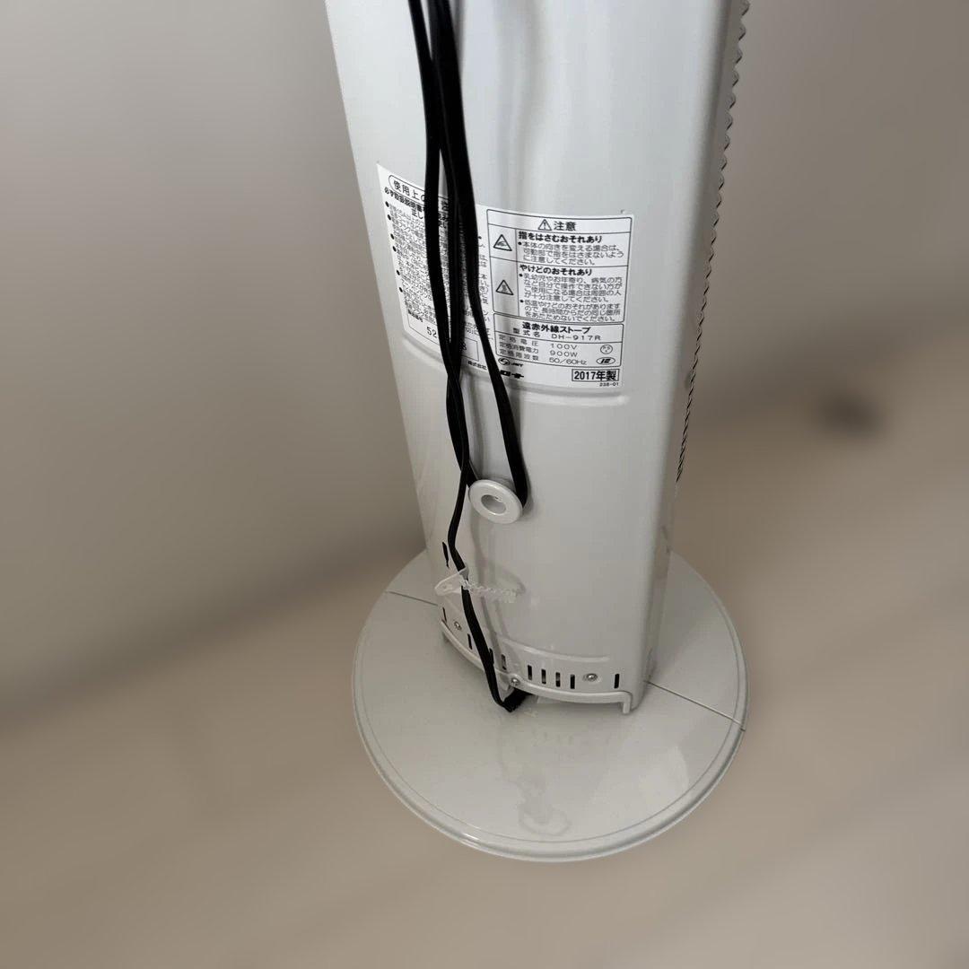 【美品】CORONA コアヒートスリム DH-917R コロナ遠赤外線暖房ヒータ