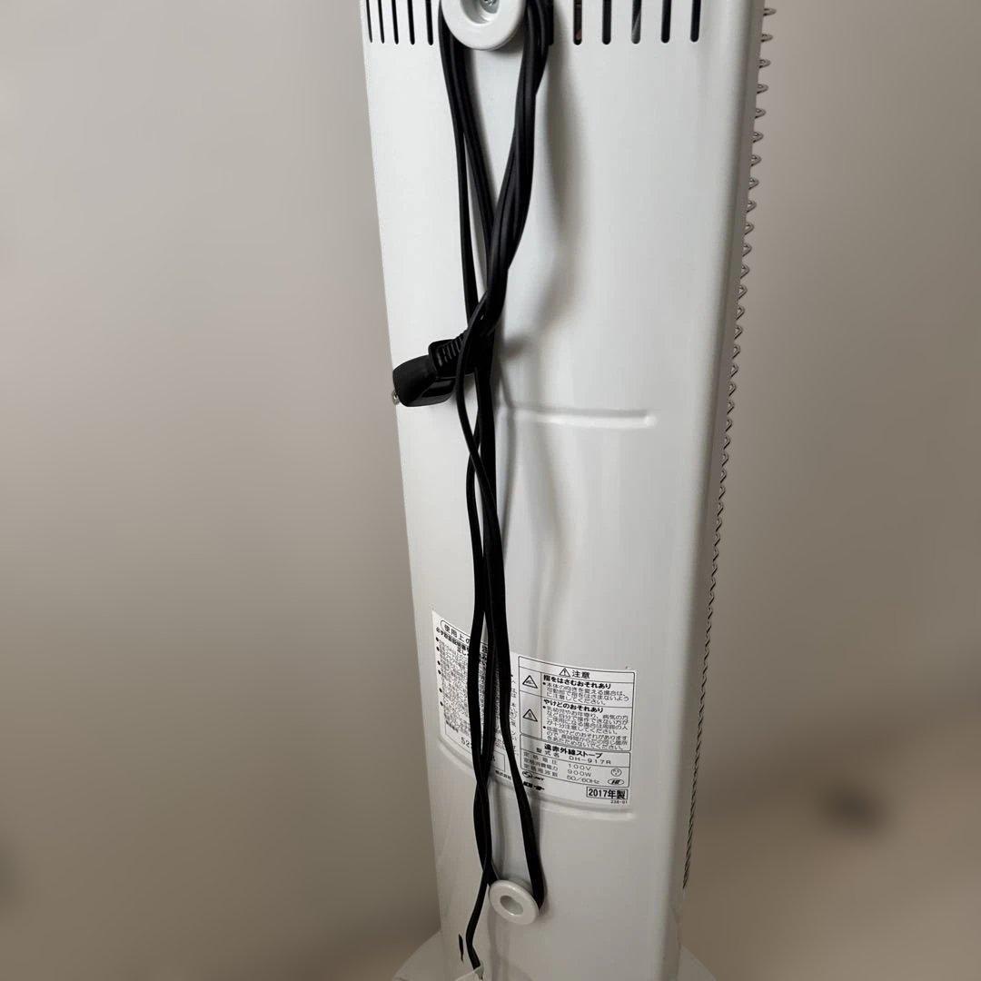 【美品】CORONA コアヒートスリム DH-917R コロナ遠赤外線暖房ヒータ