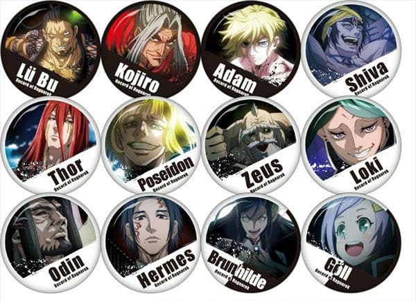 終末のワルキューレ　AR 缶バッジ　全種　コンプセット　ポセイドン　アダム　ロキ