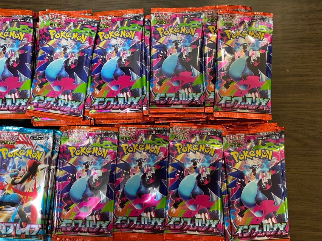 【最安値】ポケモンカードゲーム　サーチ済みパック336パックまとめ売り