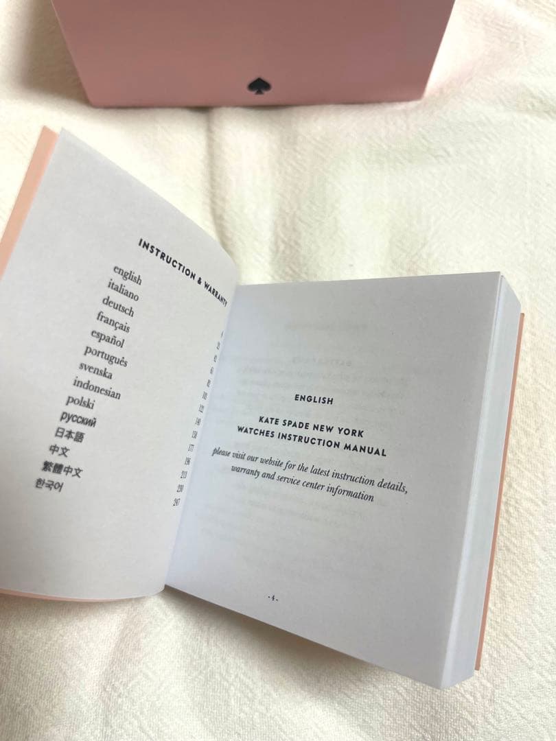 kate spade 腕時計 メトロメイクアップパレット ネイビー