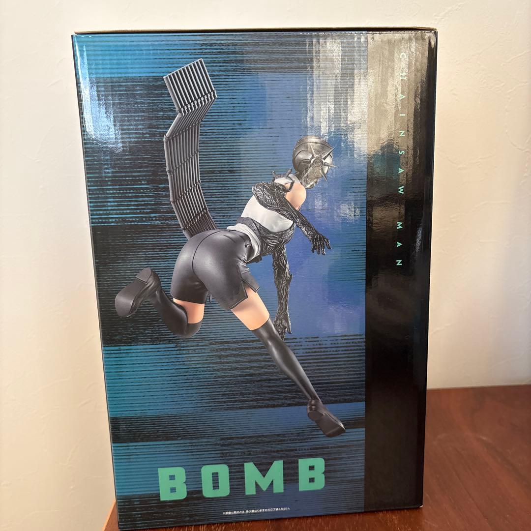 一番くじ　チェンソーマン　BOMB