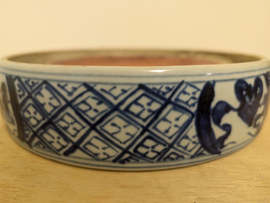 陶芸　硯　書道具　染付　太極硯　すずり　美術　古道具