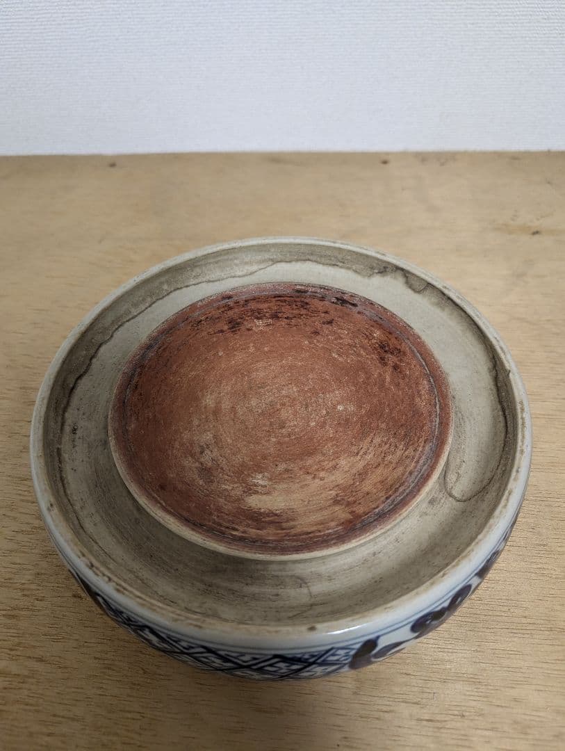 陶芸　硯　書道具　染付　太極硯　すずり　美術　古道具