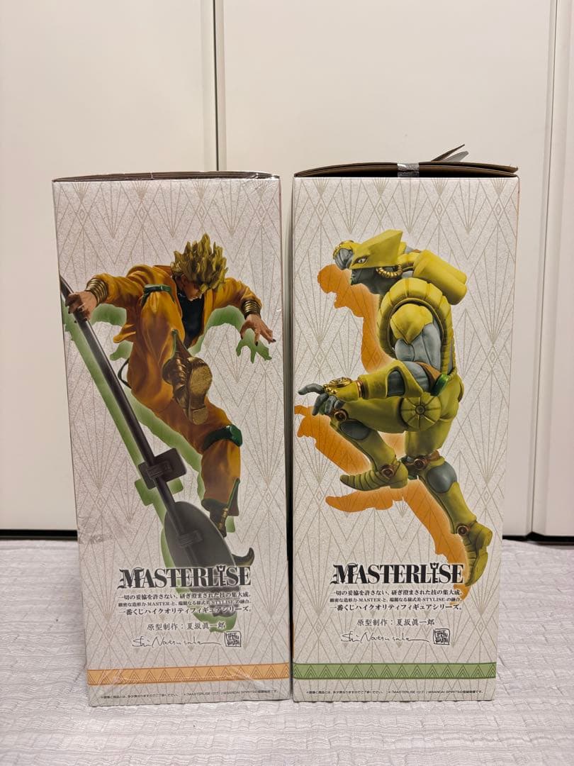 一番くじ ジョジョの奇妙な冒険 スターダストクルセイダース C賞 D賞