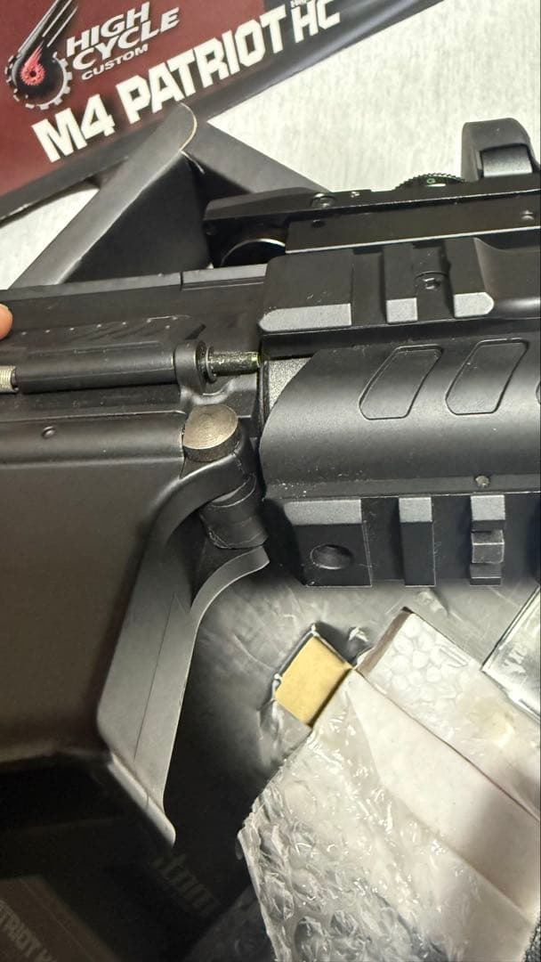 M4 PATRIOT HC 電動ガン