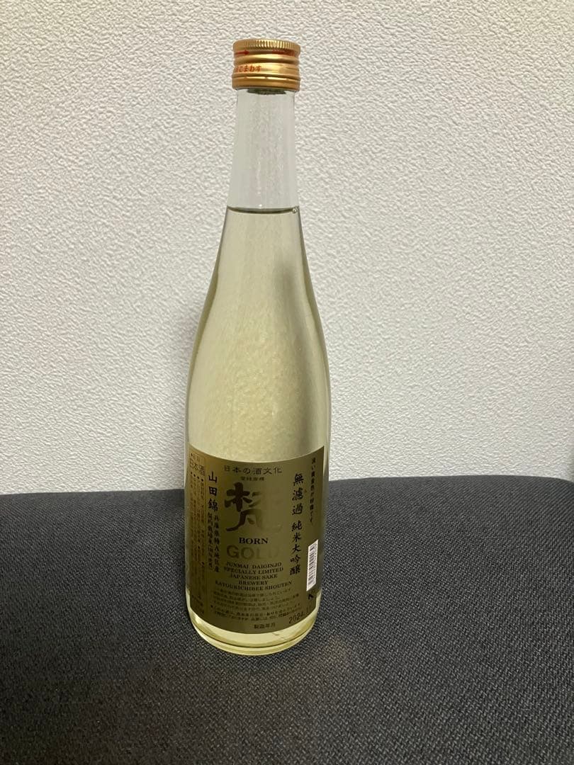 梵 超吟 純米大吟醸 ＆ 梵 GOLD　2本セット