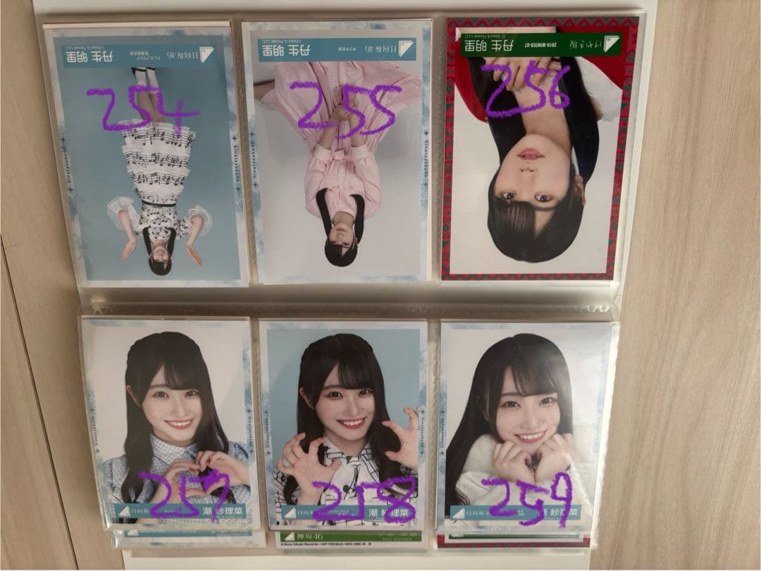 坂道シリーズ アイドル生写真　乃木坂　欅坂　櫻坂　日向坂　まとめ売り