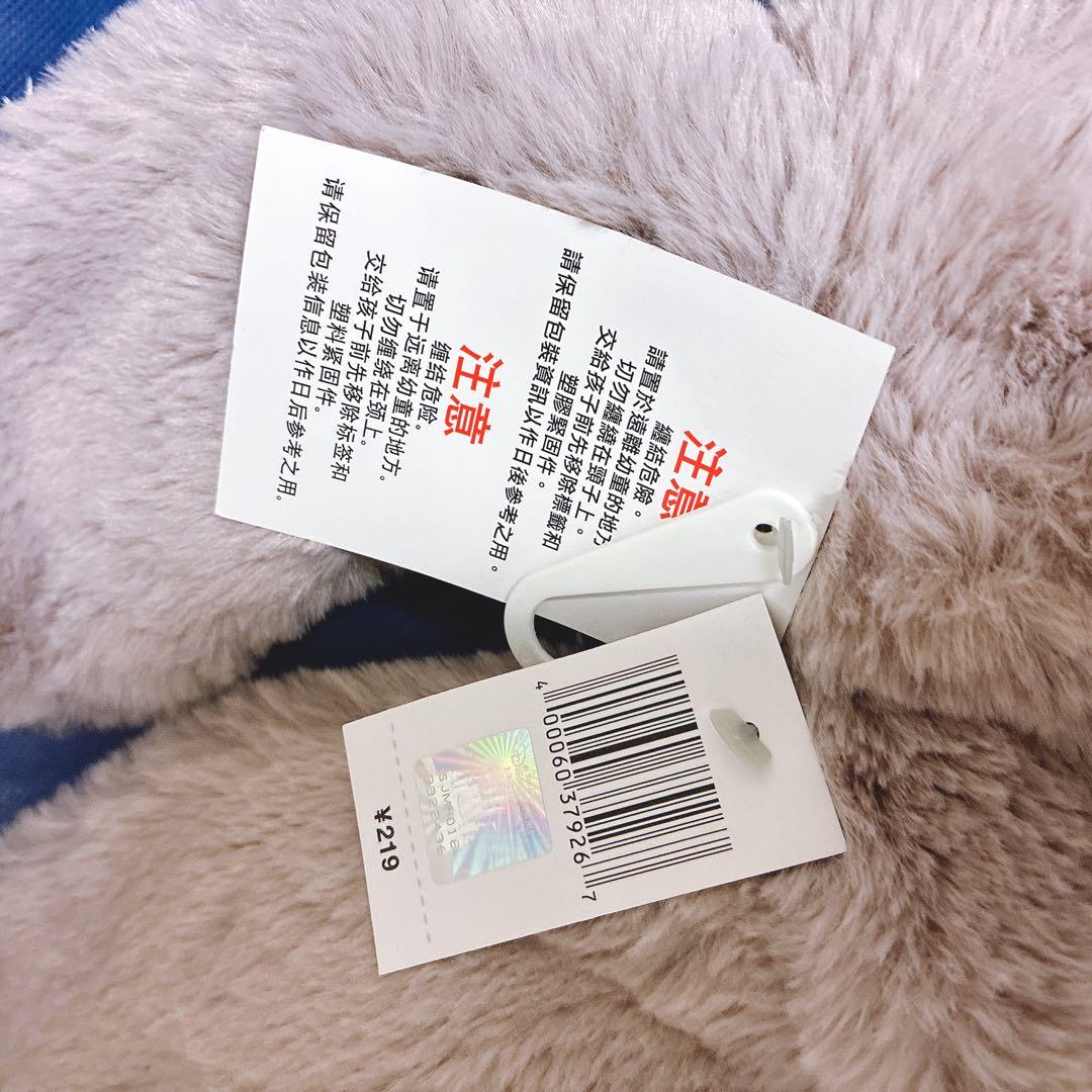 【新品】上海ディズニー限定　ファンキャップ　ニック　ジュディ　セット　ズートピア