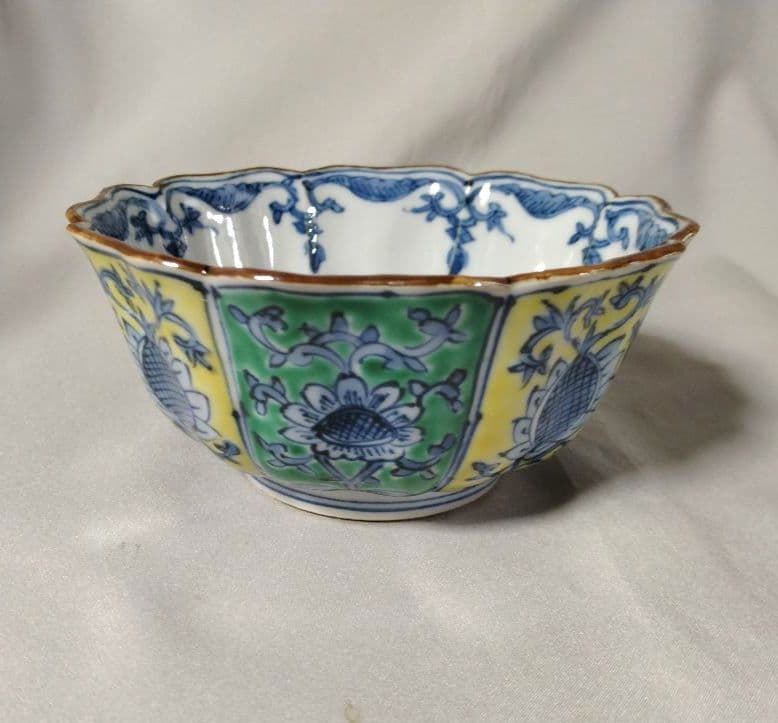 雲泉窯　青黃彩花唐草　向附　　小鉢　4個