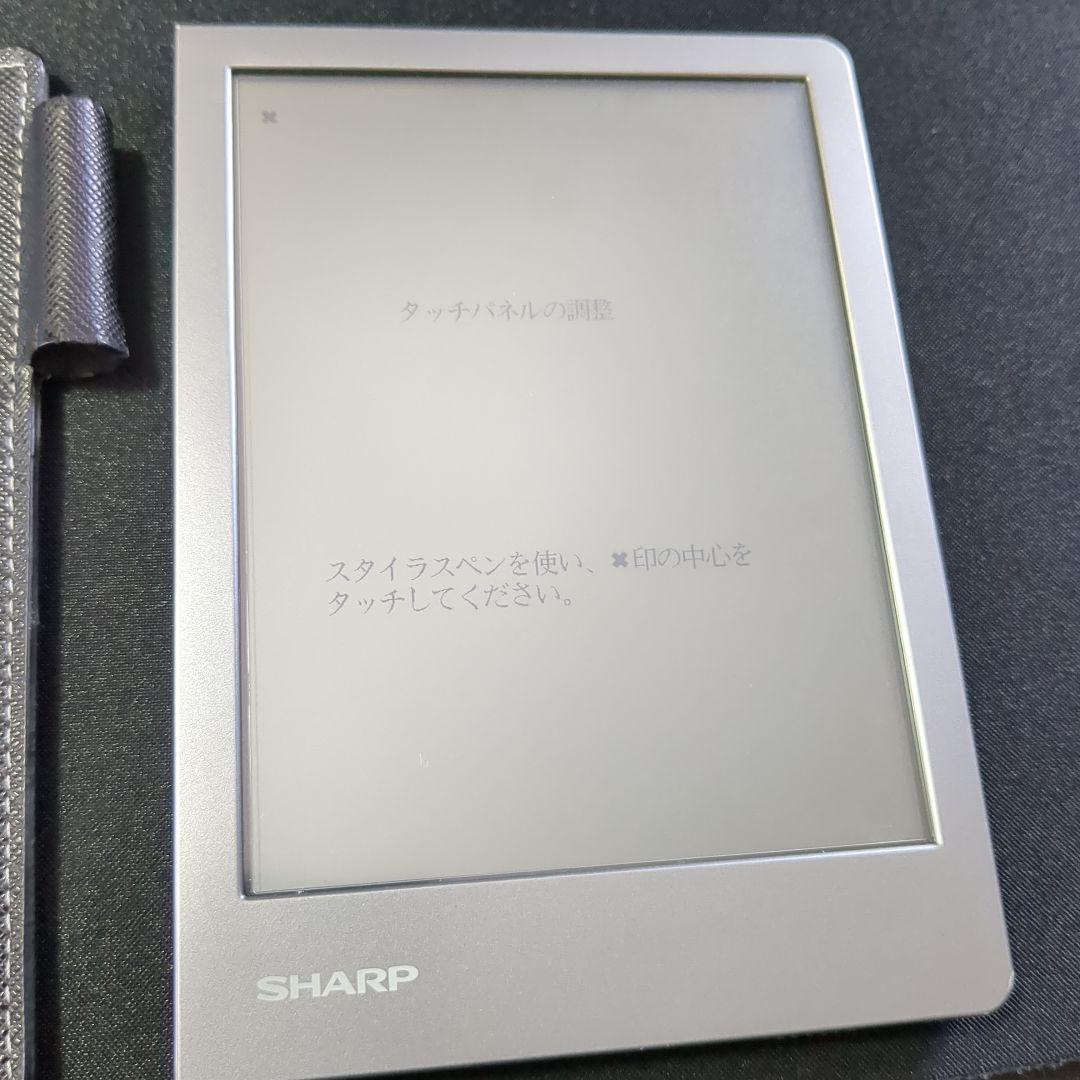 WG-S50 電子ノート