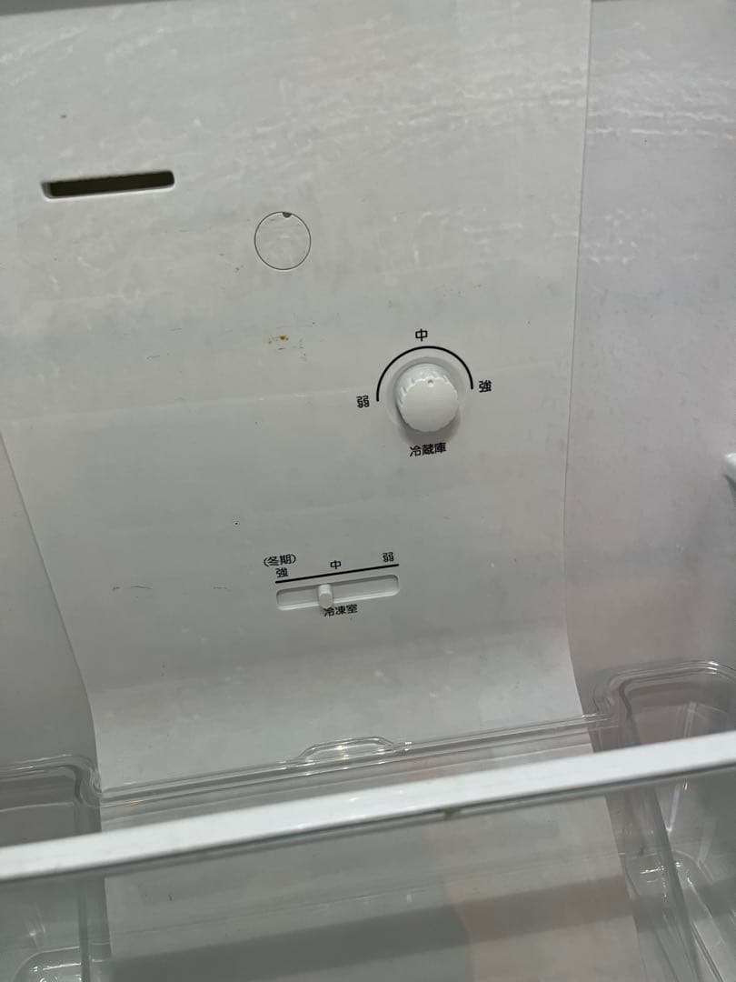 YAMADA 冷蔵庫 YRZ-F16S1 156L 2020年製