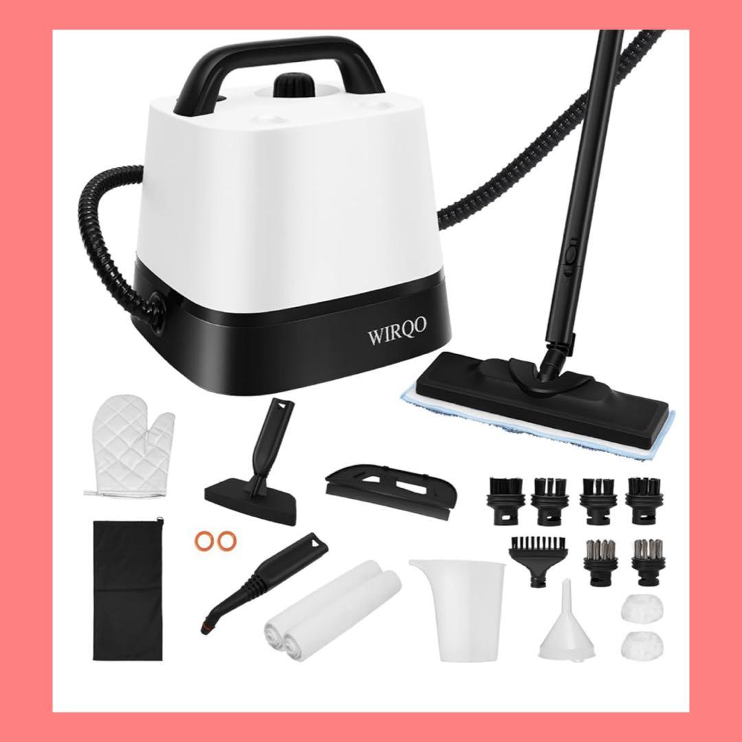 ⭐️ スチームクリーナー ⭐️ 1.5L 150℃高温スチーム