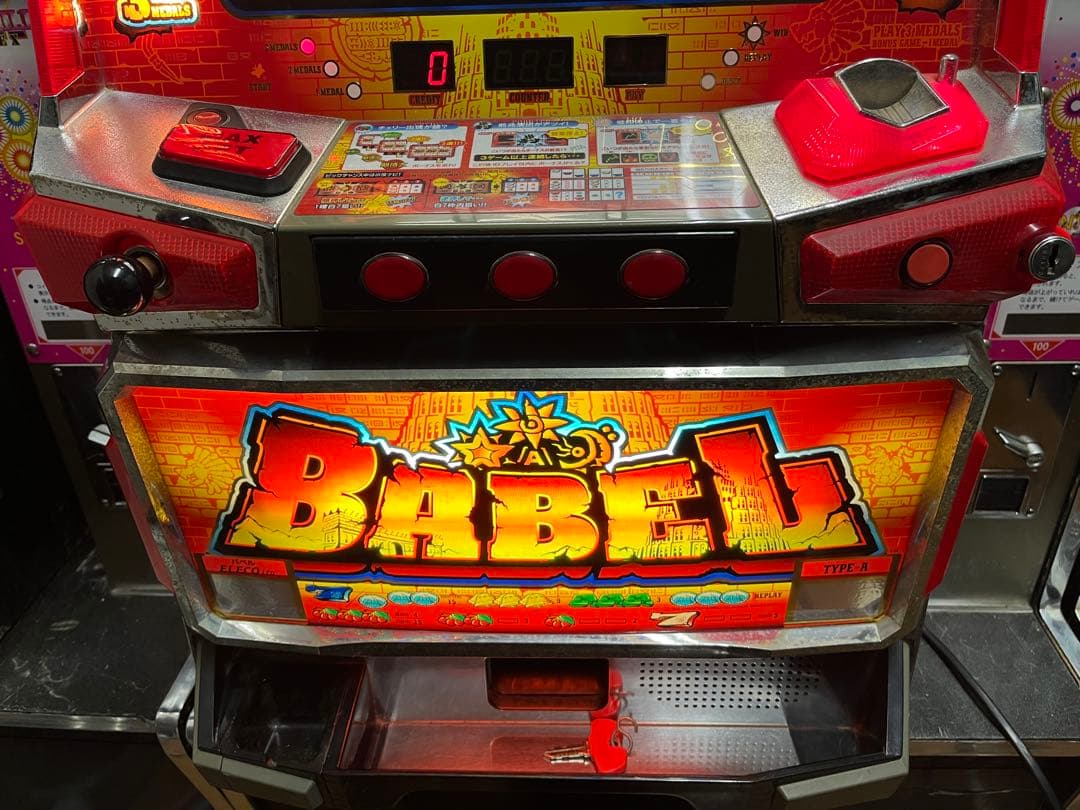 【最終値引き】4号機　バベル　エレコ　メダル仕様　【送料込み】