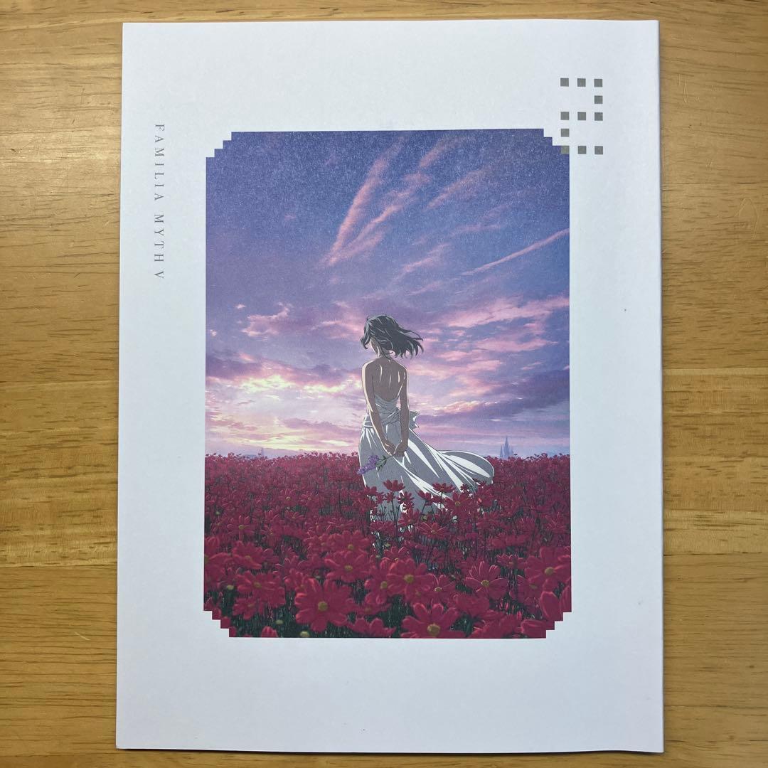 ダンまちⅤ 下巻　初回特典短編小説『箱庭サブストーリー』後編