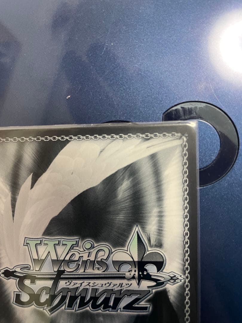 ヴァイスシュヴァルツ 気弱な階層守護者　マーレ　SPカード　サイン