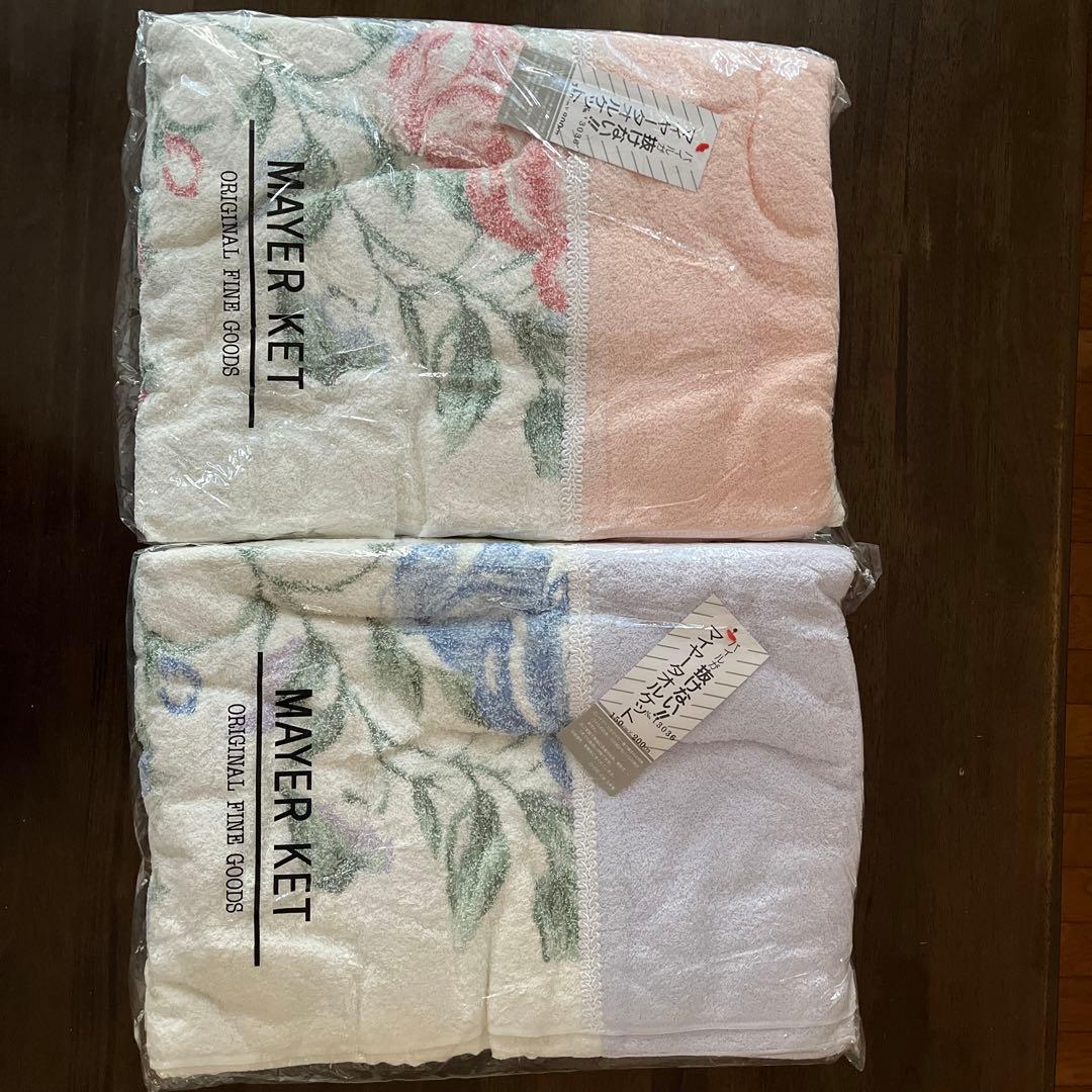 マイヤーケット 4枚＆ガーゼカバー2枚  6点まとめ売り‼︎