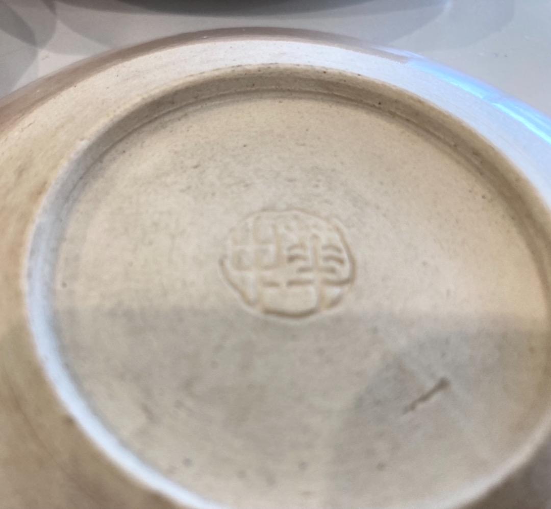 華中亭道八 松と松ぼっくりの銘々皿 四客 希少時代物