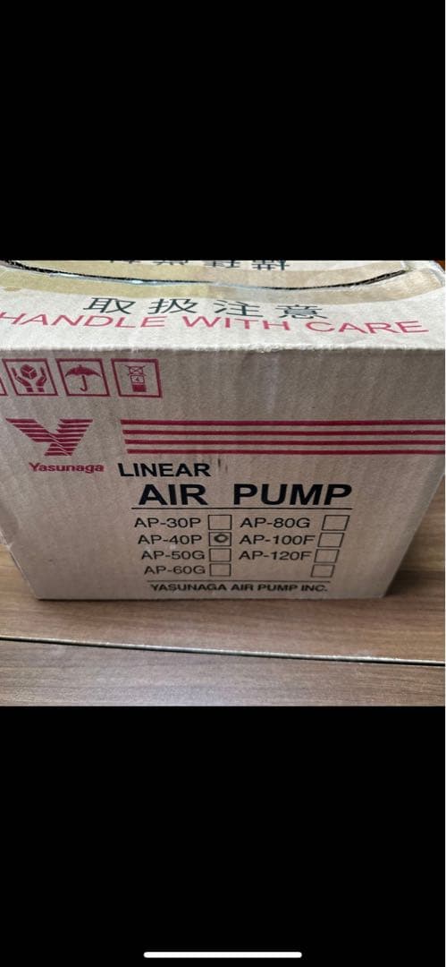 安永エアポンプ AP-40P