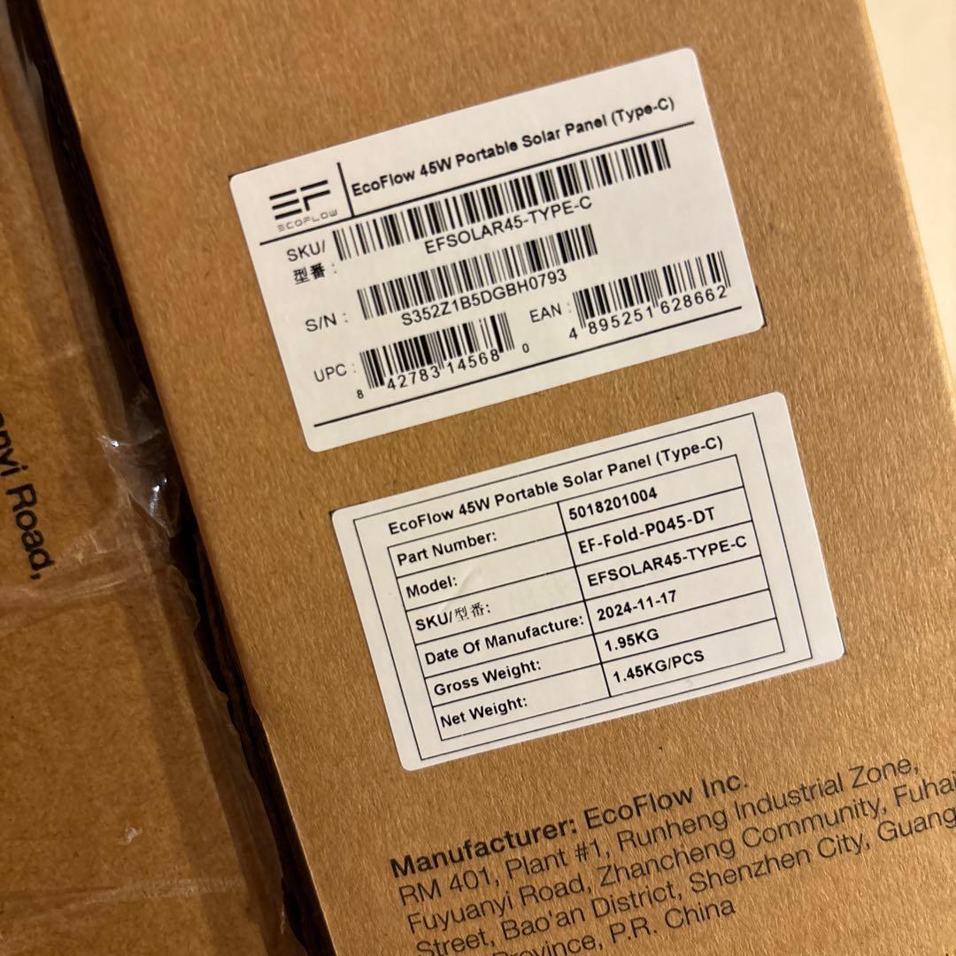 EcoFlow  3(230) ポータブル電源とsolar panel