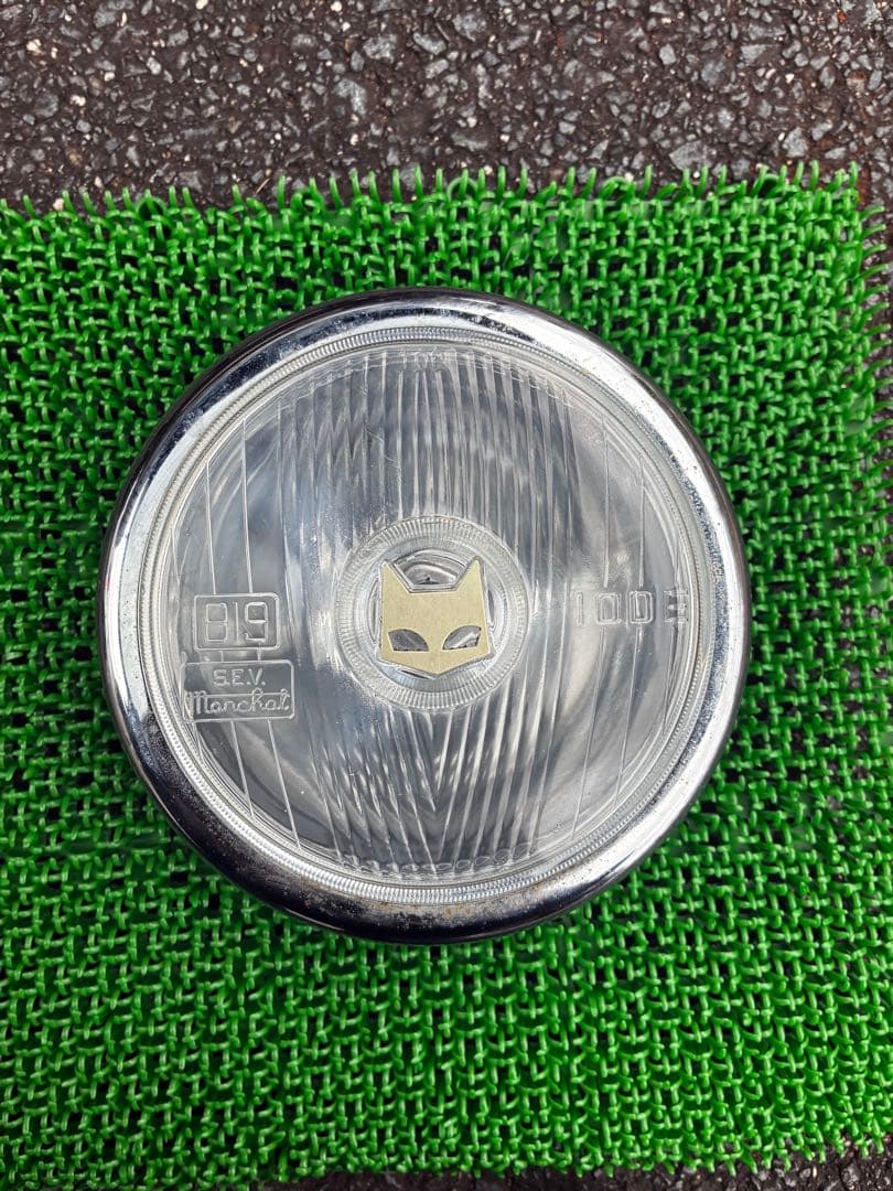 エイプ　モンキー　マーシャル　819 130パイ　ヘッドライト　クリア　h4