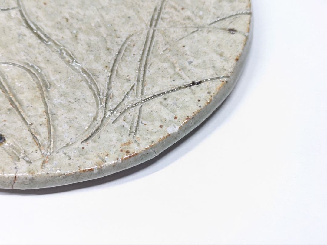 辻清明 作 灰釉 草花文 丸板皿 六枚 共布 共箱