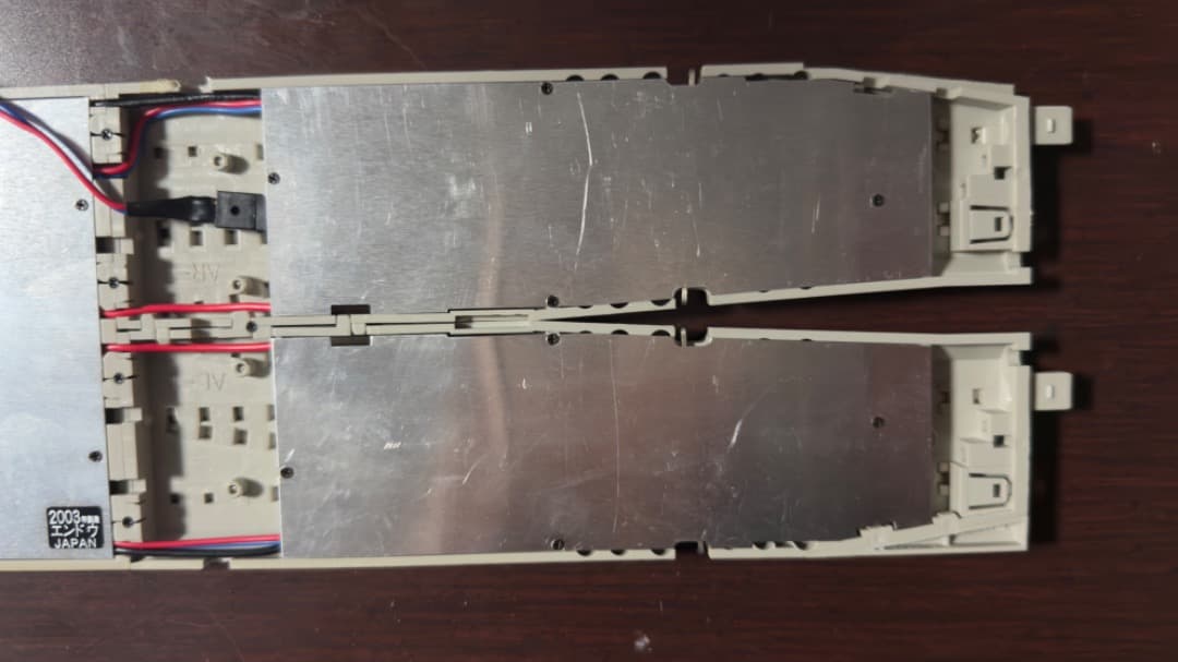 【USED】エンドウダブルクロスポイント 品番1261 2003年製