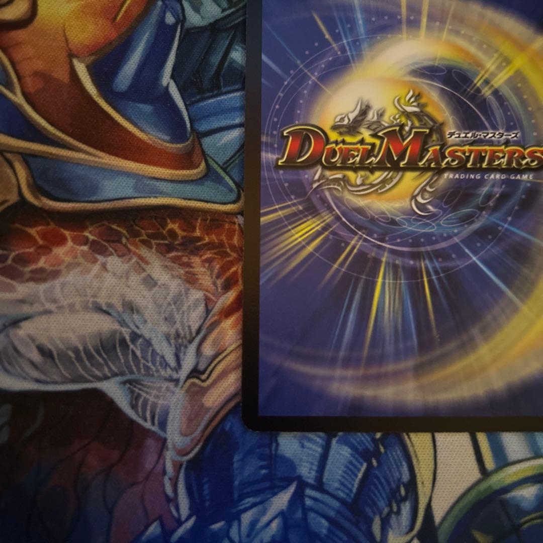 悪魔神バロム　プロモ