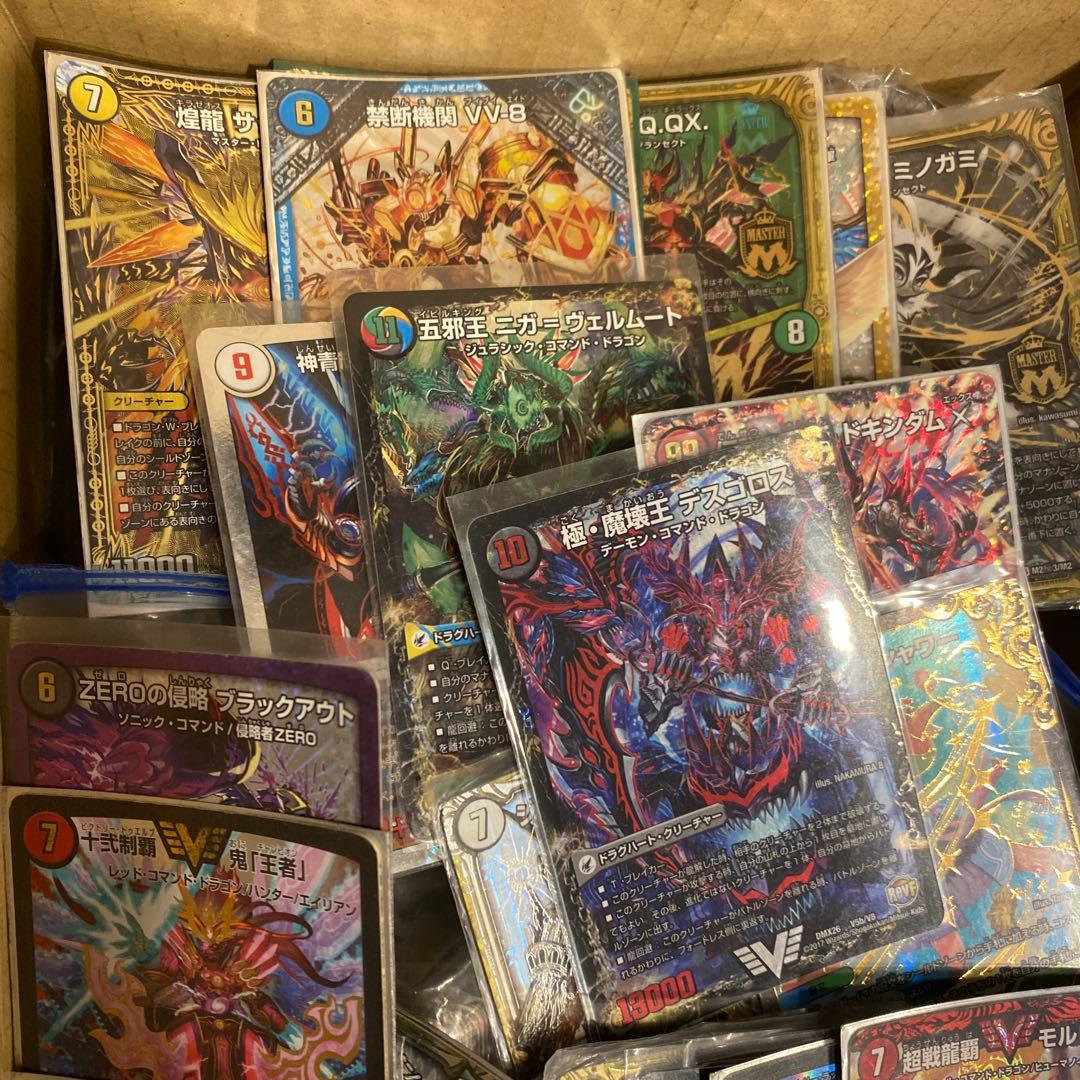 デュエルマスターズ 大量まとめ売り スリーブ付き未仕分 1箱 引退品