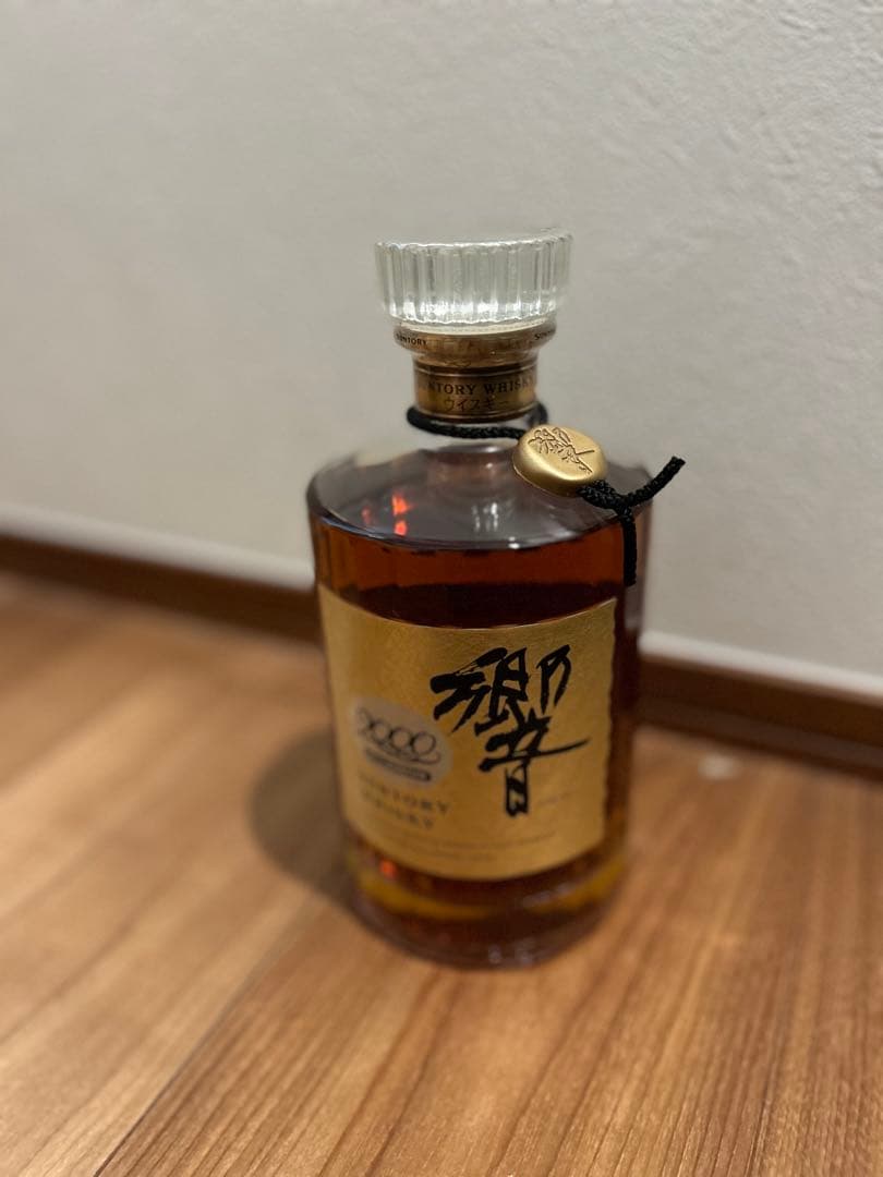 サントリー響2000 ゴールドラベル