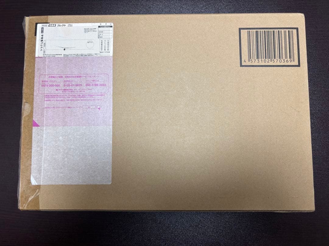 最終価格　L BUILD　メタルビルド　ガンダム　エクシア リペアIV