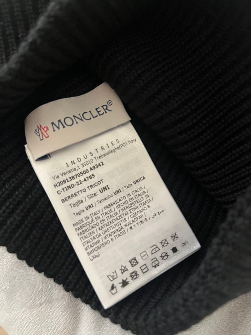 未使用品 MONCLER ブラック ニット帽