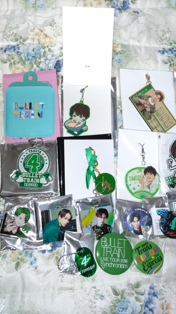 超特急 タクヤ グッズ