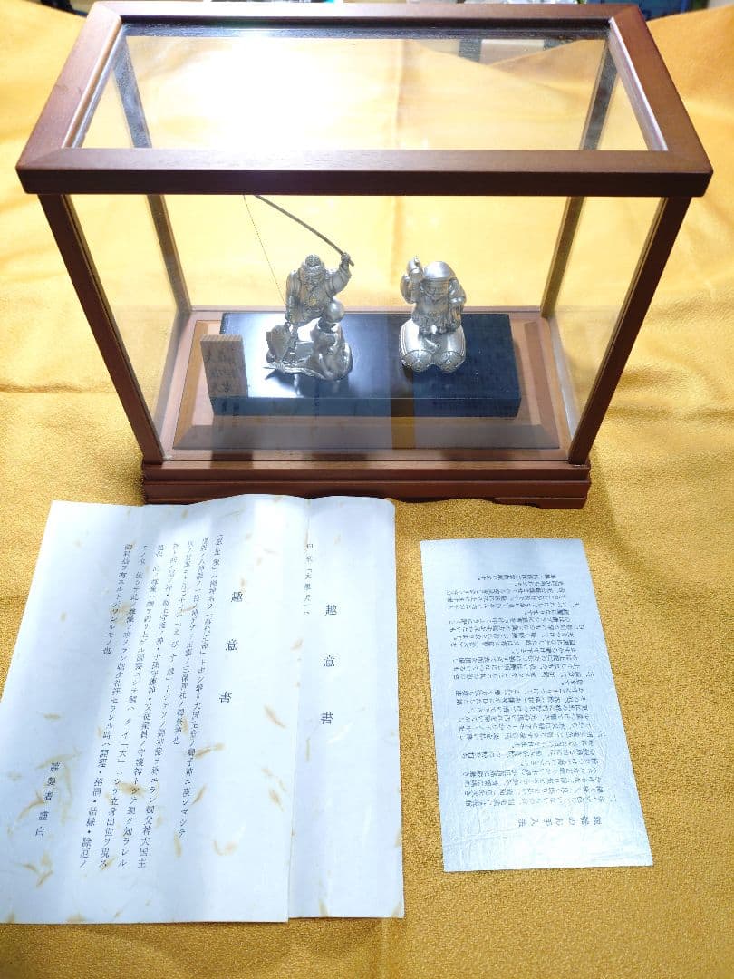 純銀 金属工芸 彫刻 アンティーク 工芸品 置物 発送80サイズ