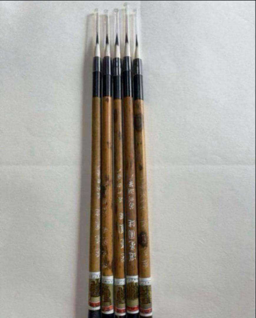金鼎牌 選毫圓健 蘇州湖筆廠 小筆 唐筆 選毫円健 10本セット　手彫り　貴重