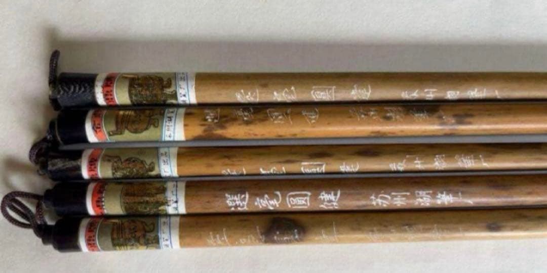 金鼎牌 選毫圓健 蘇州湖筆廠 小筆 唐筆 選毫円健 10本セット　手彫り　貴重