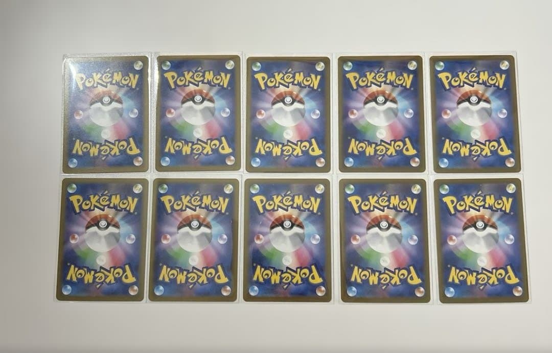 メガドリーム　MA　コンプリート10枚セット ポケモンカード