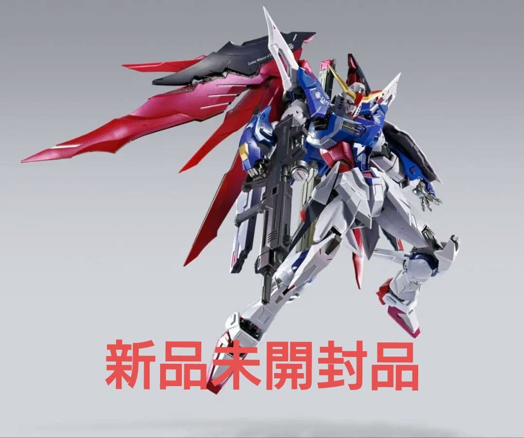 LBUILD デスティニーガンダム（フルパッケージ）