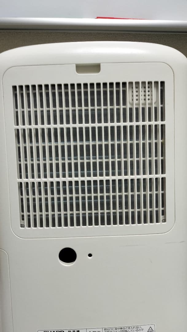 ◇シャープ 除湿機 衣類乾燥 使用頻度少 CV-L71W 2020年製