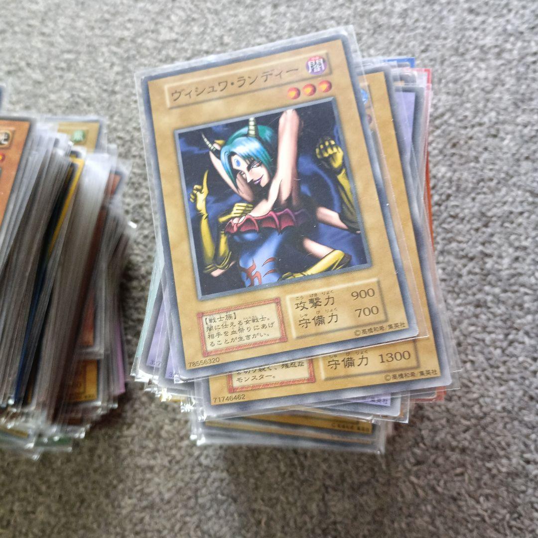 遊戯王　特価　初期booster大量