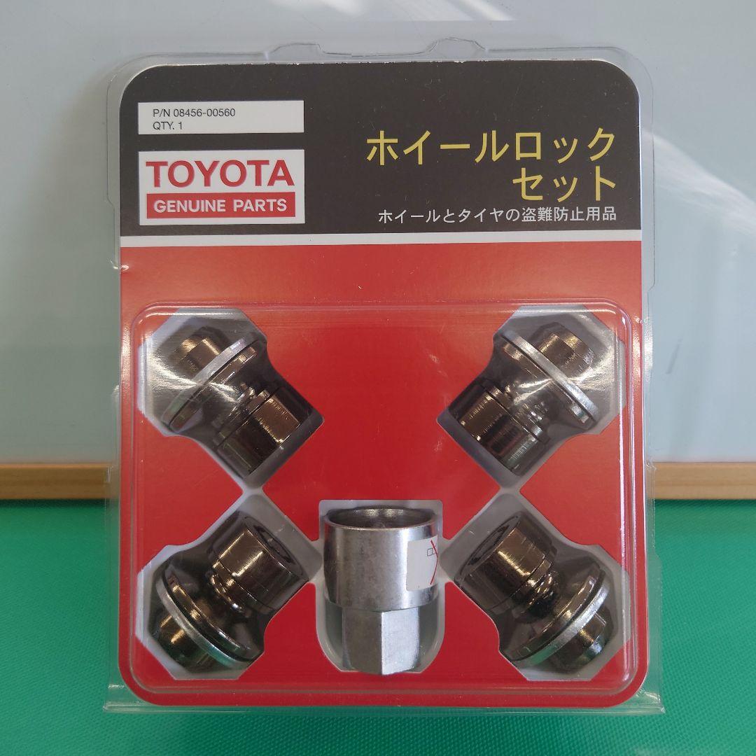 トヨタ純正 ホイールロックセット アルファード・ヴェルファイア