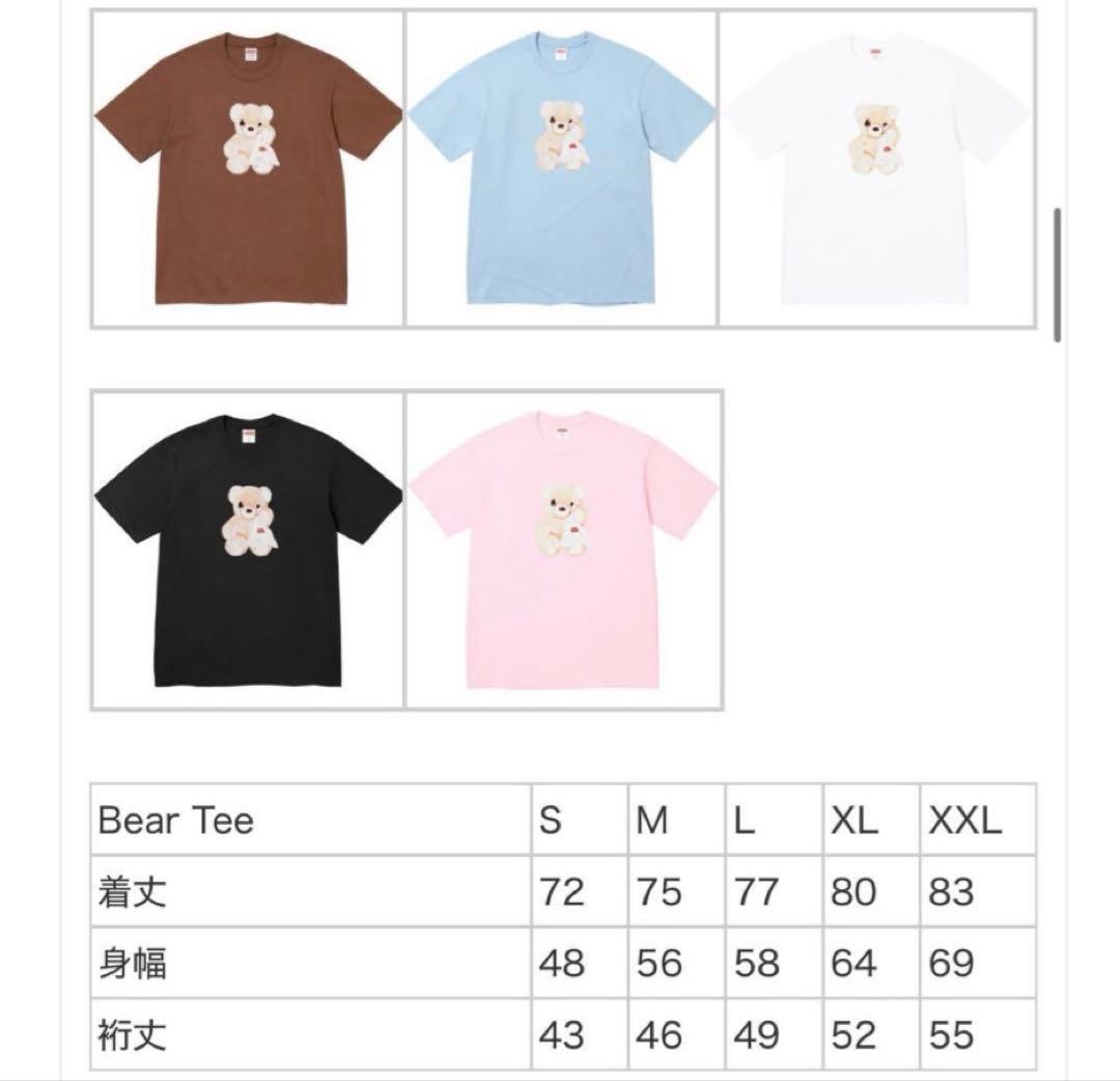 商品名：Supreme Bear Tee \"Black\" XL