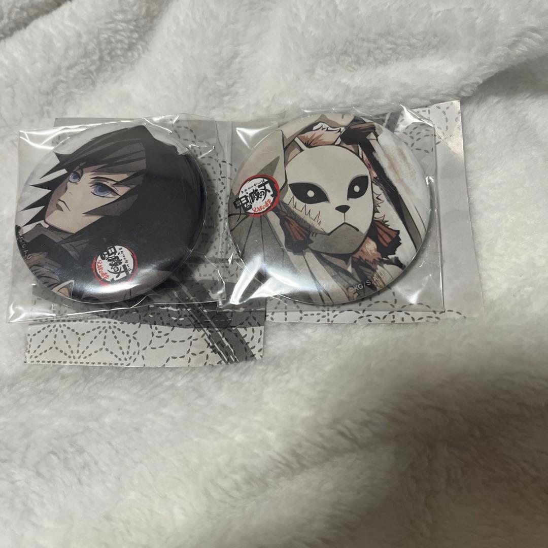 鬼滅の刃 兄妹の絆 キービジュアル 缶バッジ 冨岡義勇 錆兎