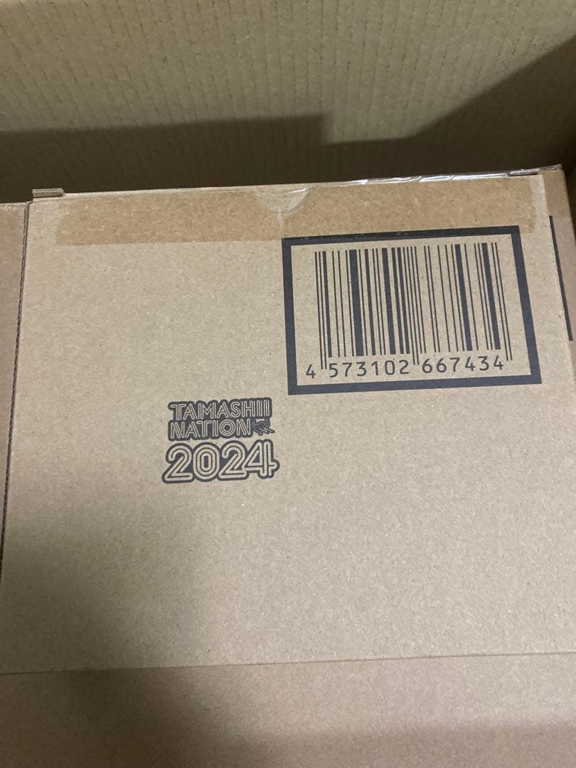 フィギュアーツ　ウルトラマン　グリッターティガ　ブレーザー　ファードランアーマー